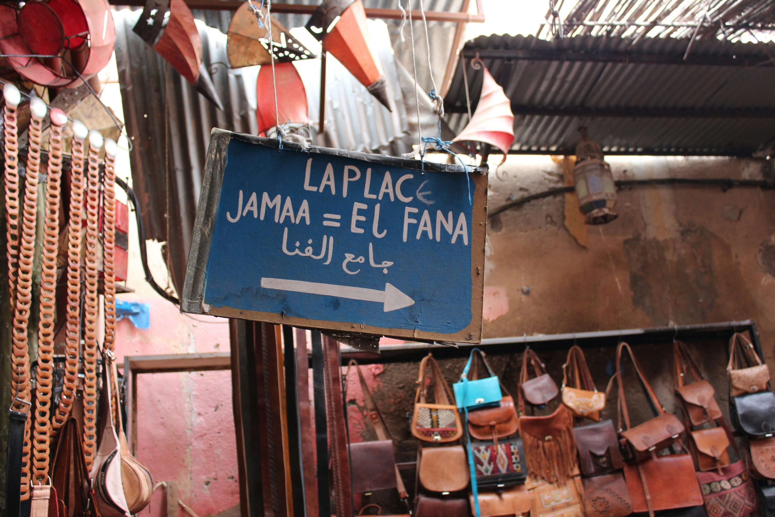 Morocco Private Tours